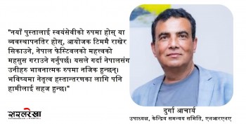 'नेपाल फेस्टिवलमा नयाँ पुस्ताको सहभागिता र स्थानियको चासो देख्दा गर्व लाग्छ'